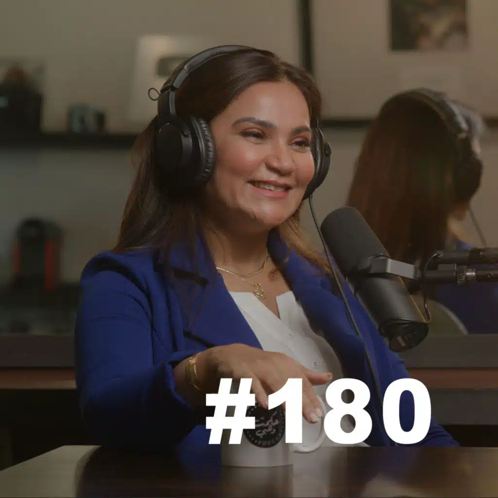 Hikmat Wehbi Podcast #180 Fatima Ibrahim فاطمة ابراهيم