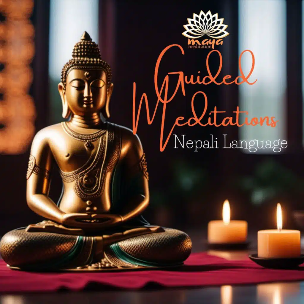Guided Meditation (Nepali Language)