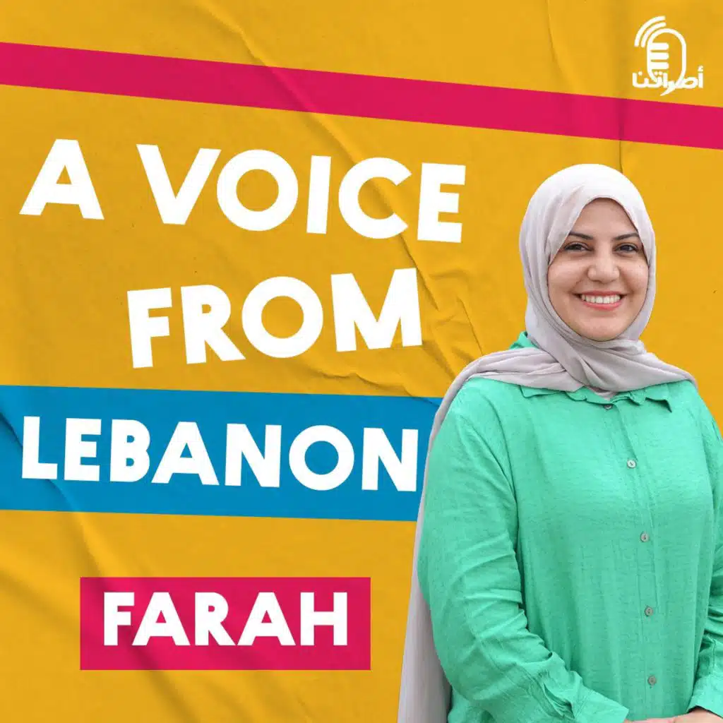 3.5 A voice from Lebanon: Farah