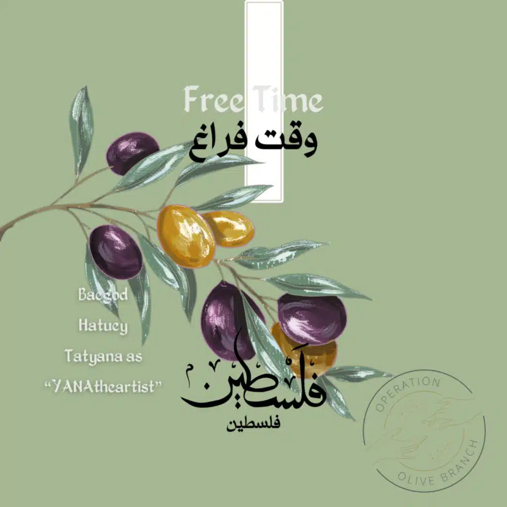 Free Time (feat. Hatuey & Baegod)