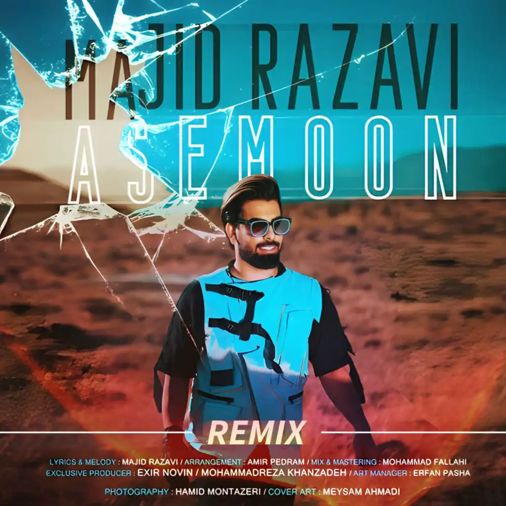 Asemoon (Remix)