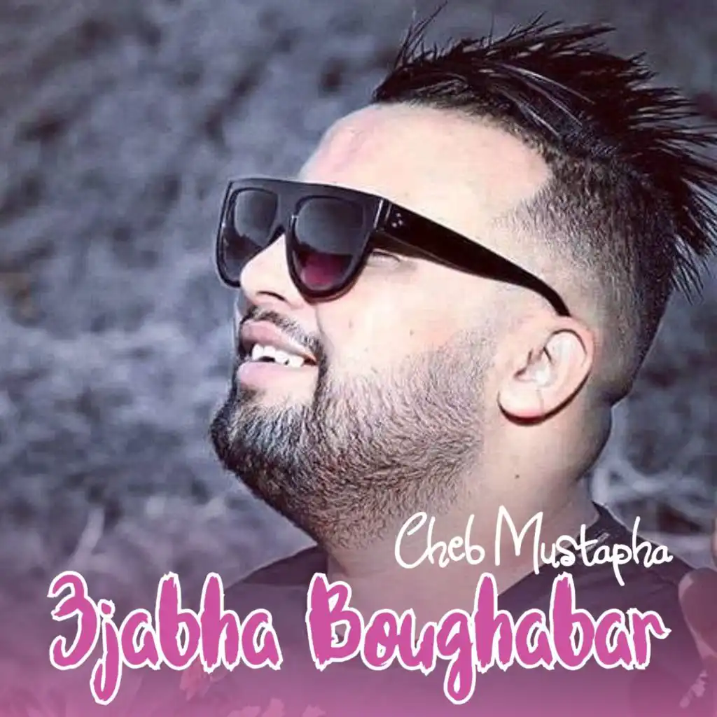 3jabha Boughabar (feat. Dib El3ajib)