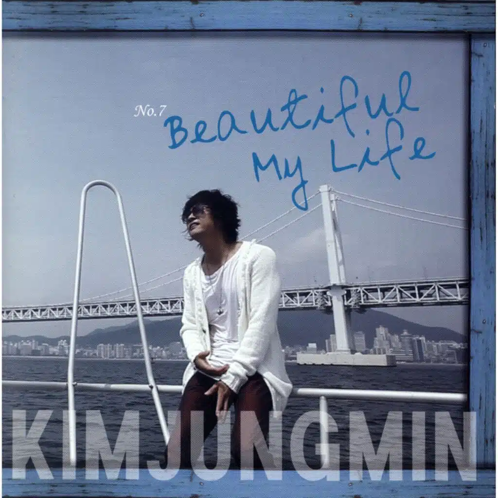 Beautiful My Life