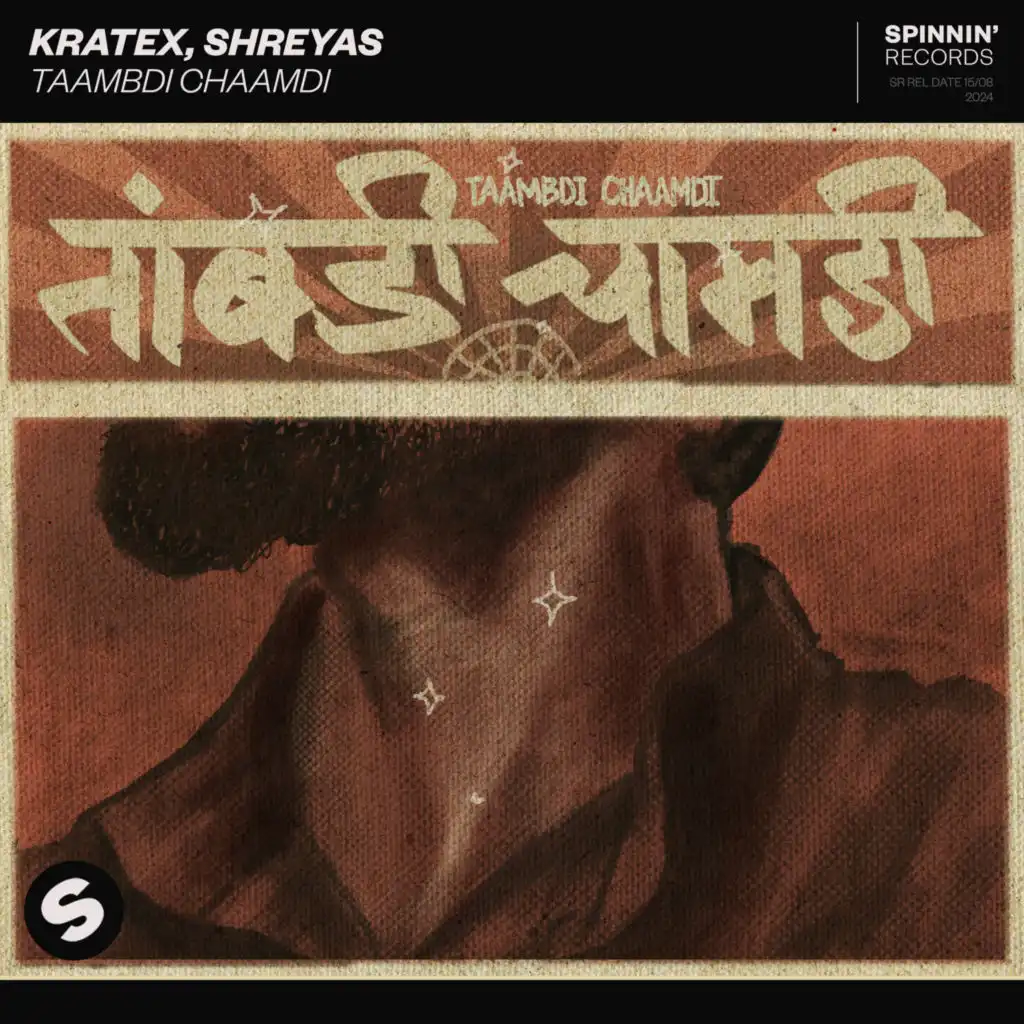 Kratex & Shreyas