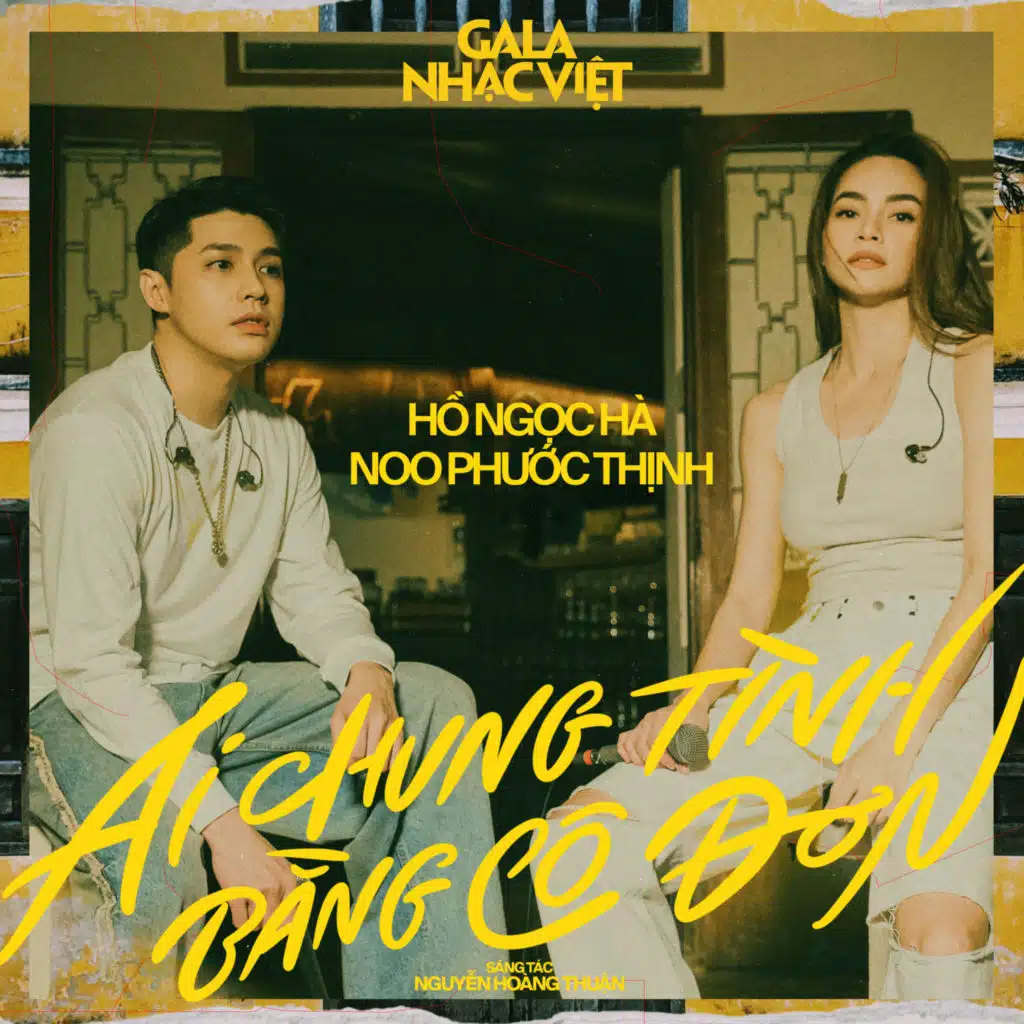 Noo Phuoc Thinh & Ho Ngoc Ha