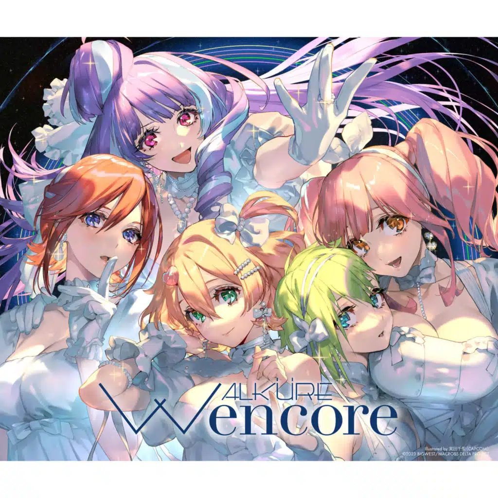 Walküre