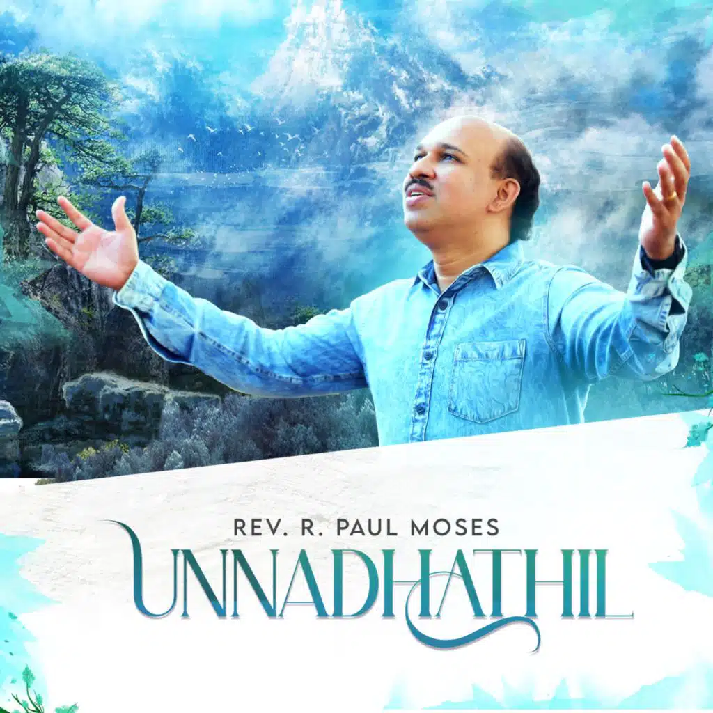 Unnadhathil