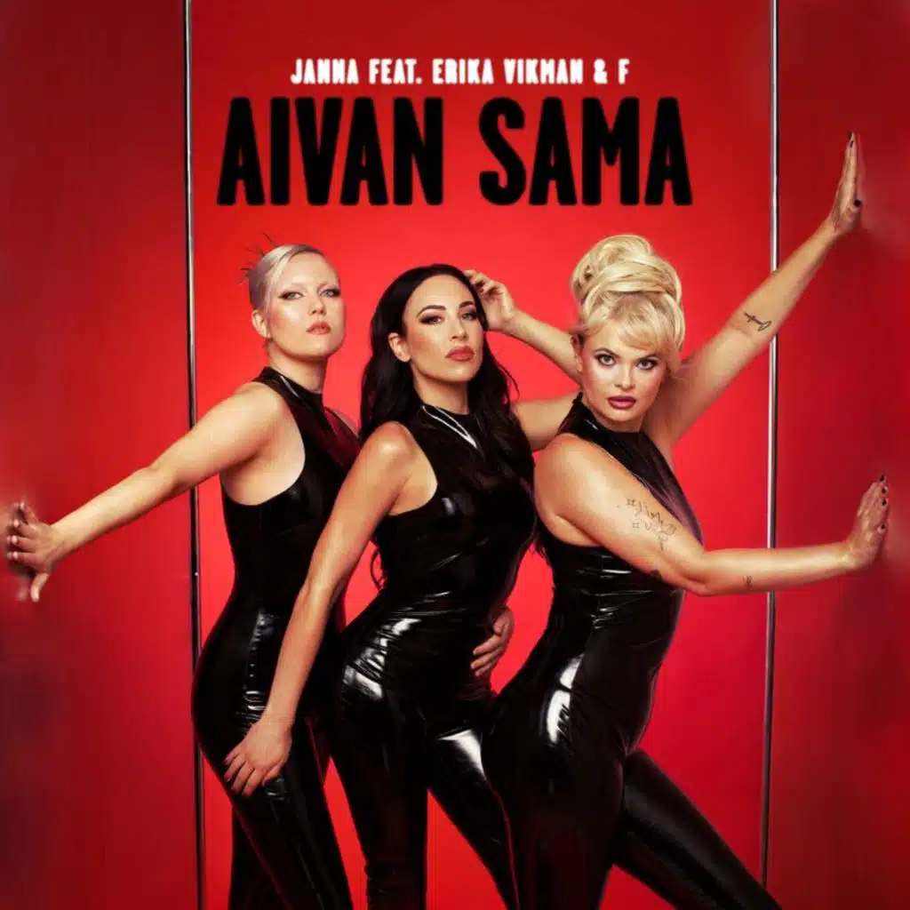 Aivan sama (feat. Erika Vikman & F)