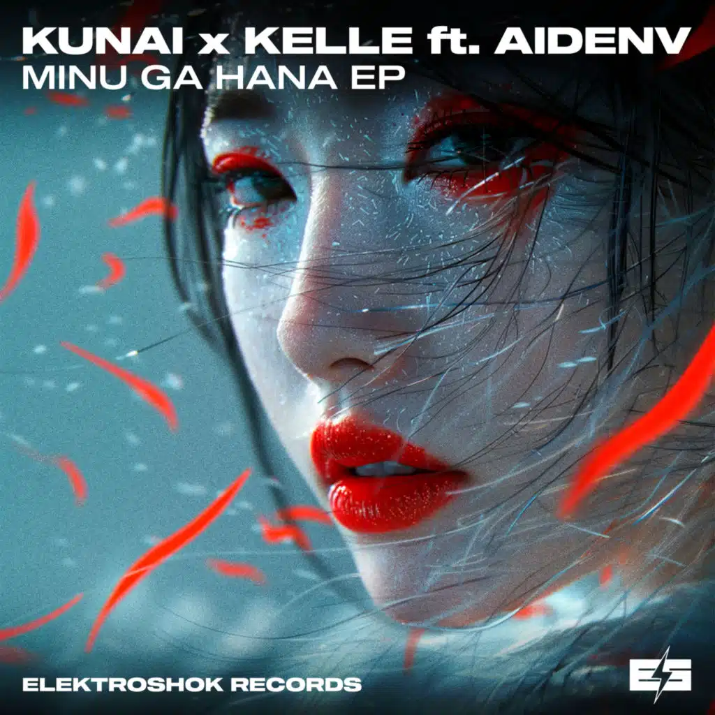 Minu Ga Hana (feat. AidenV)