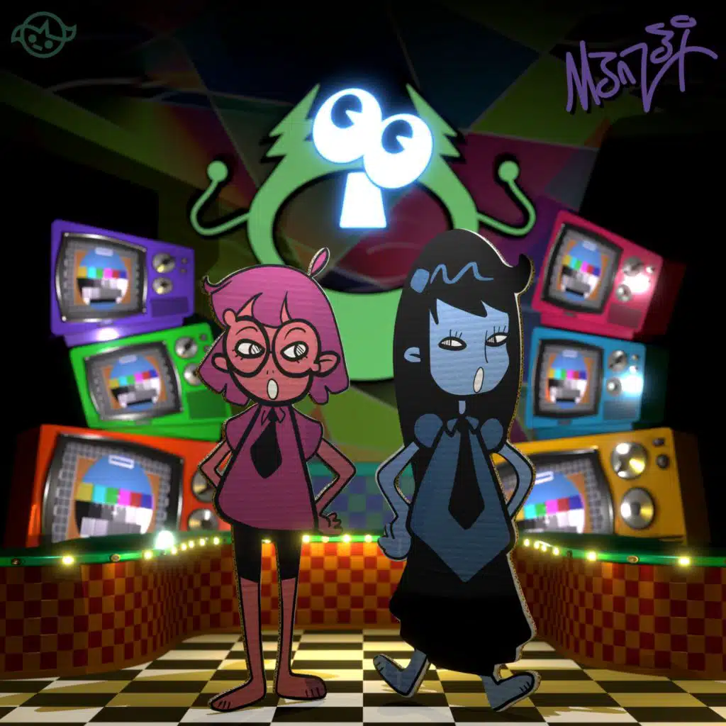 NANORAY