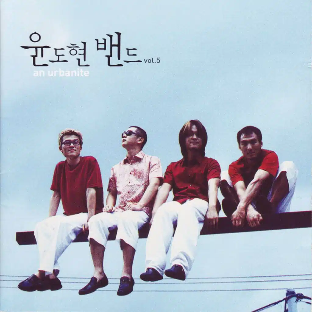 독백