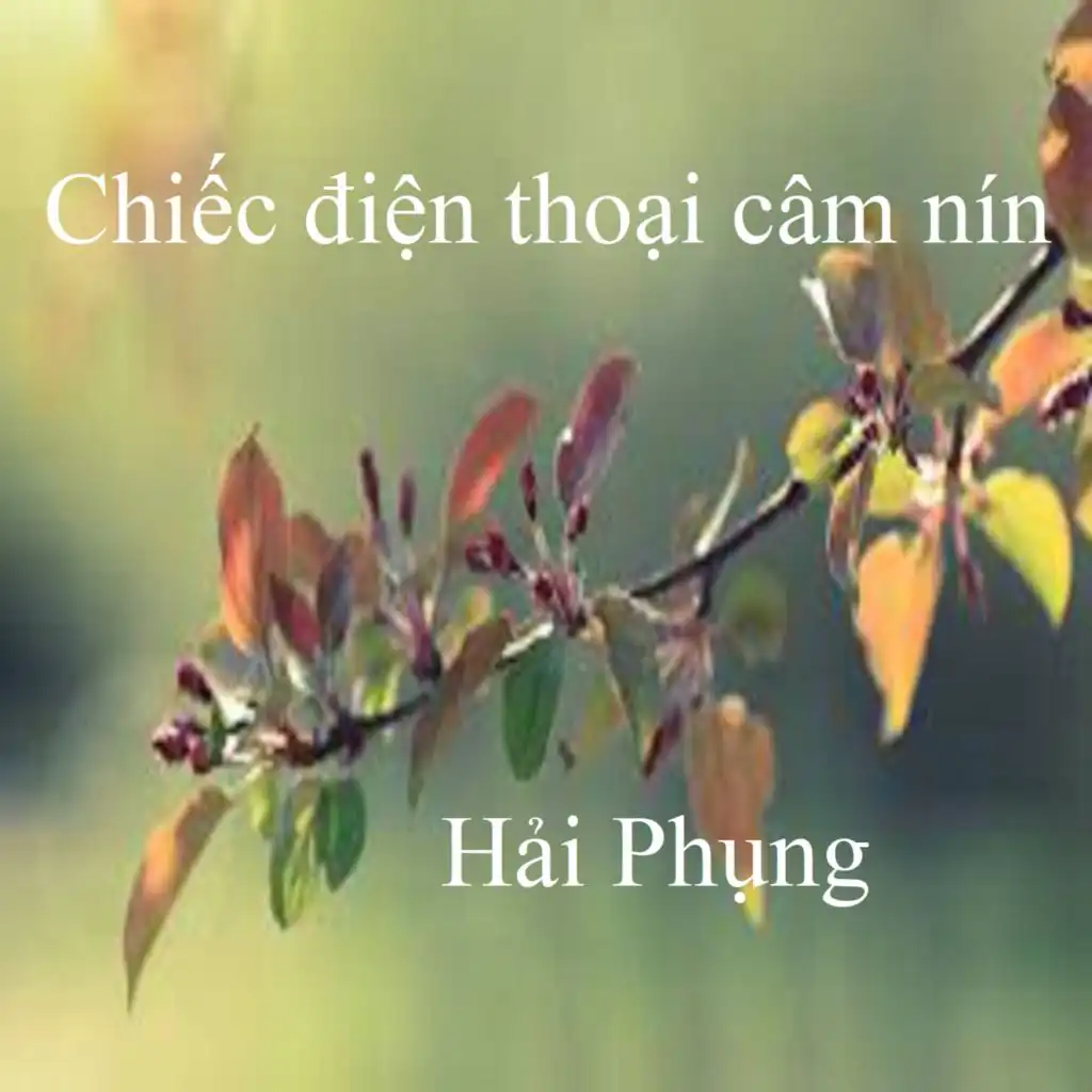 Hải Phụng