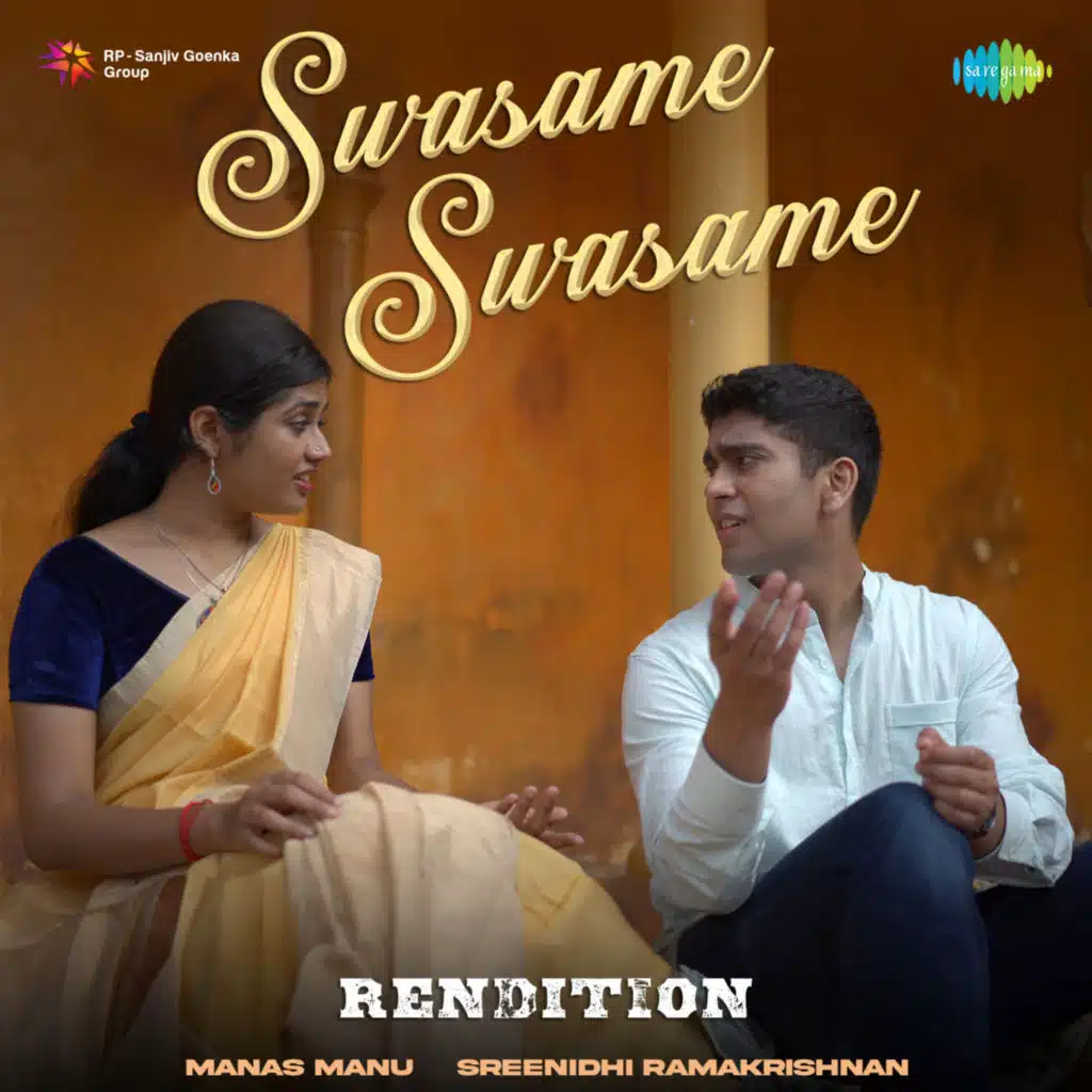 Swasame Swasame (Rendition)