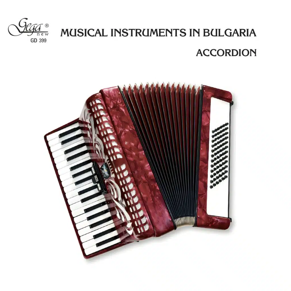 Gankino horo (feat. Folk Orchestra)