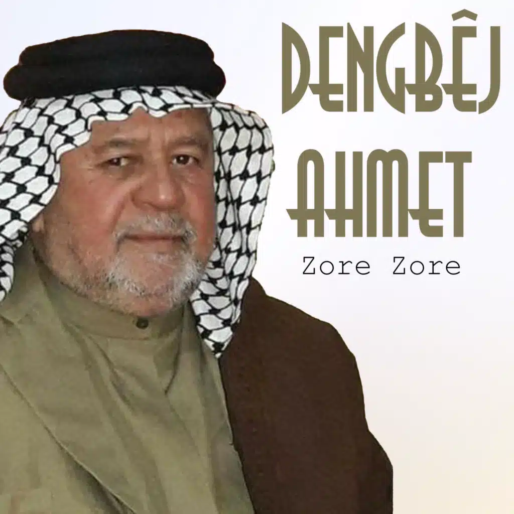 Dengbej ahmet