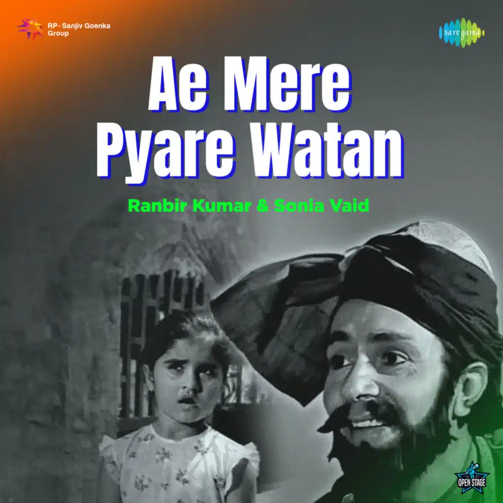 Ae Mere Pyare Watan (From "Kabuliwala")