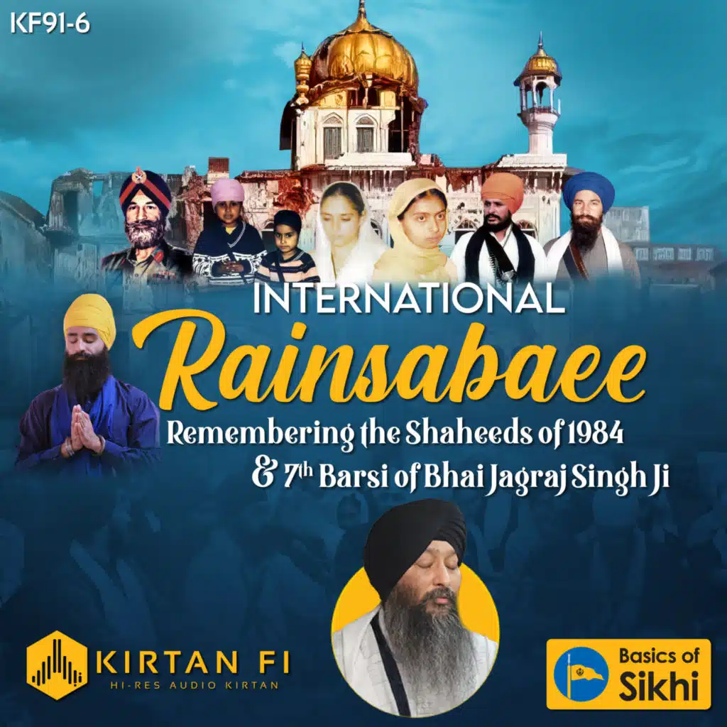 International Rainsabaee 2024 - Bhai Jagpal Singh Ji (Kanpuri) (KF91-6)