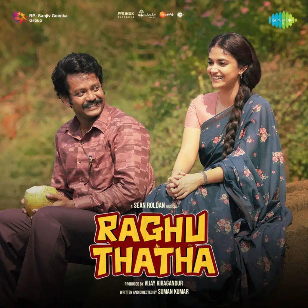 Raghu Thatha (Original Motion Picture Soundtrack)