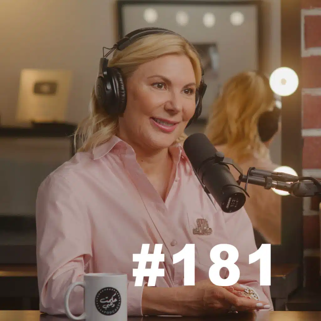 Hikmat Wehbi Podcast #181 Dr. Radmila Lukian دكتورة رادميلا لوكيان