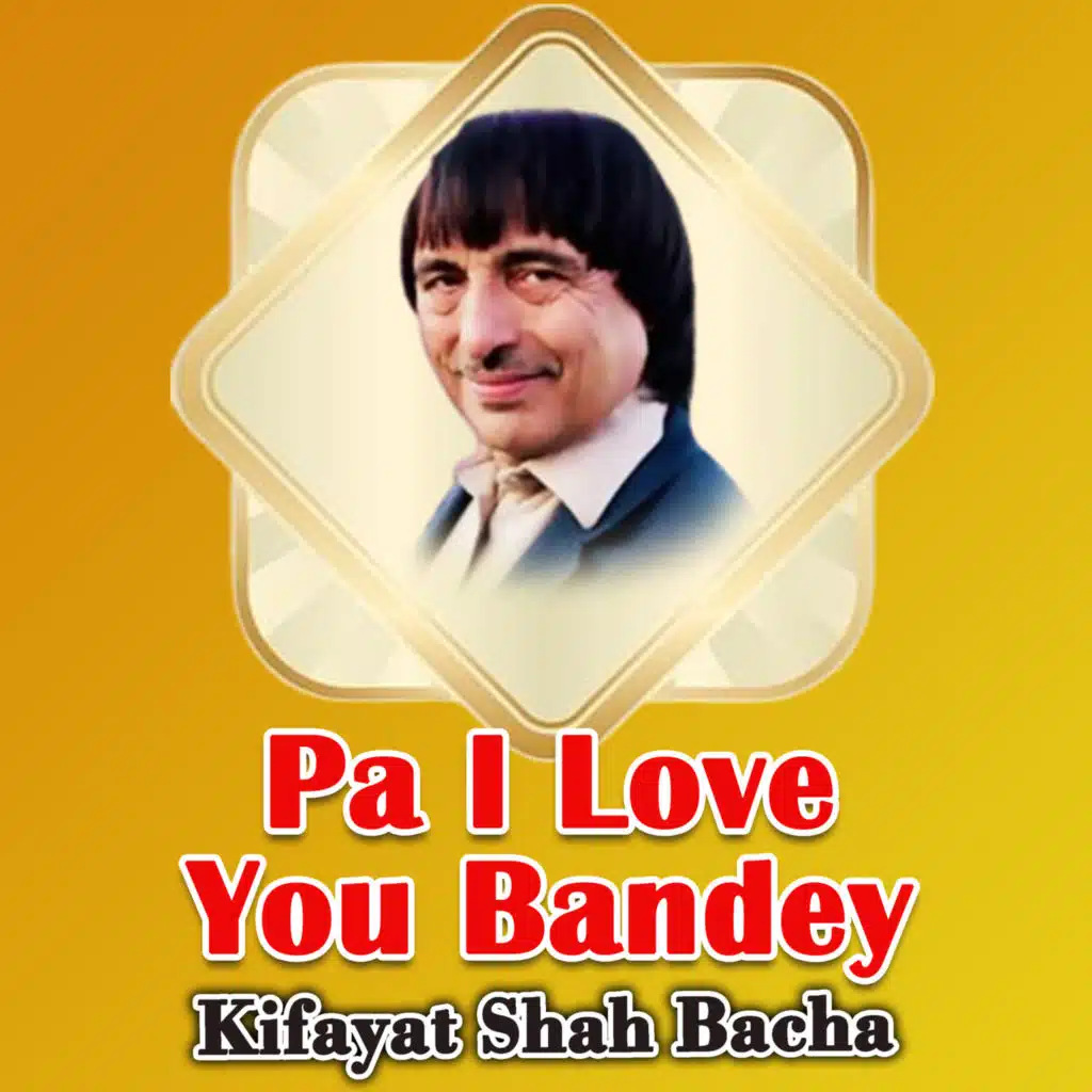 Pa I Love You Bandey