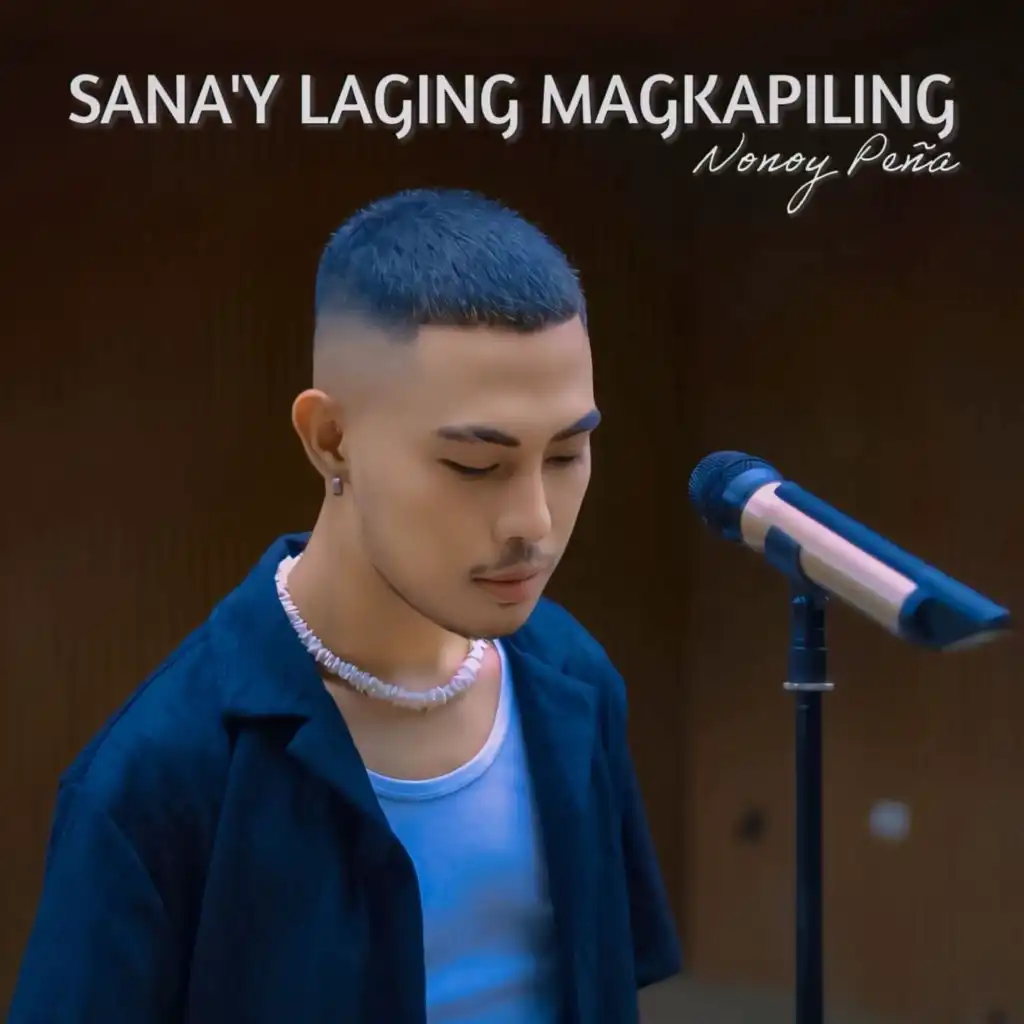 Nonoy Peña