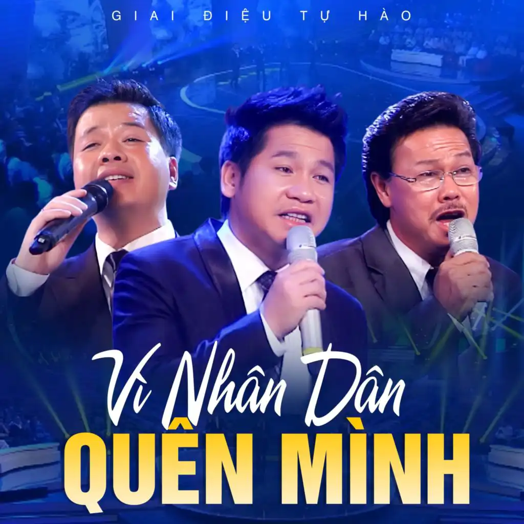 Vì Nhân Dân Quên Mình