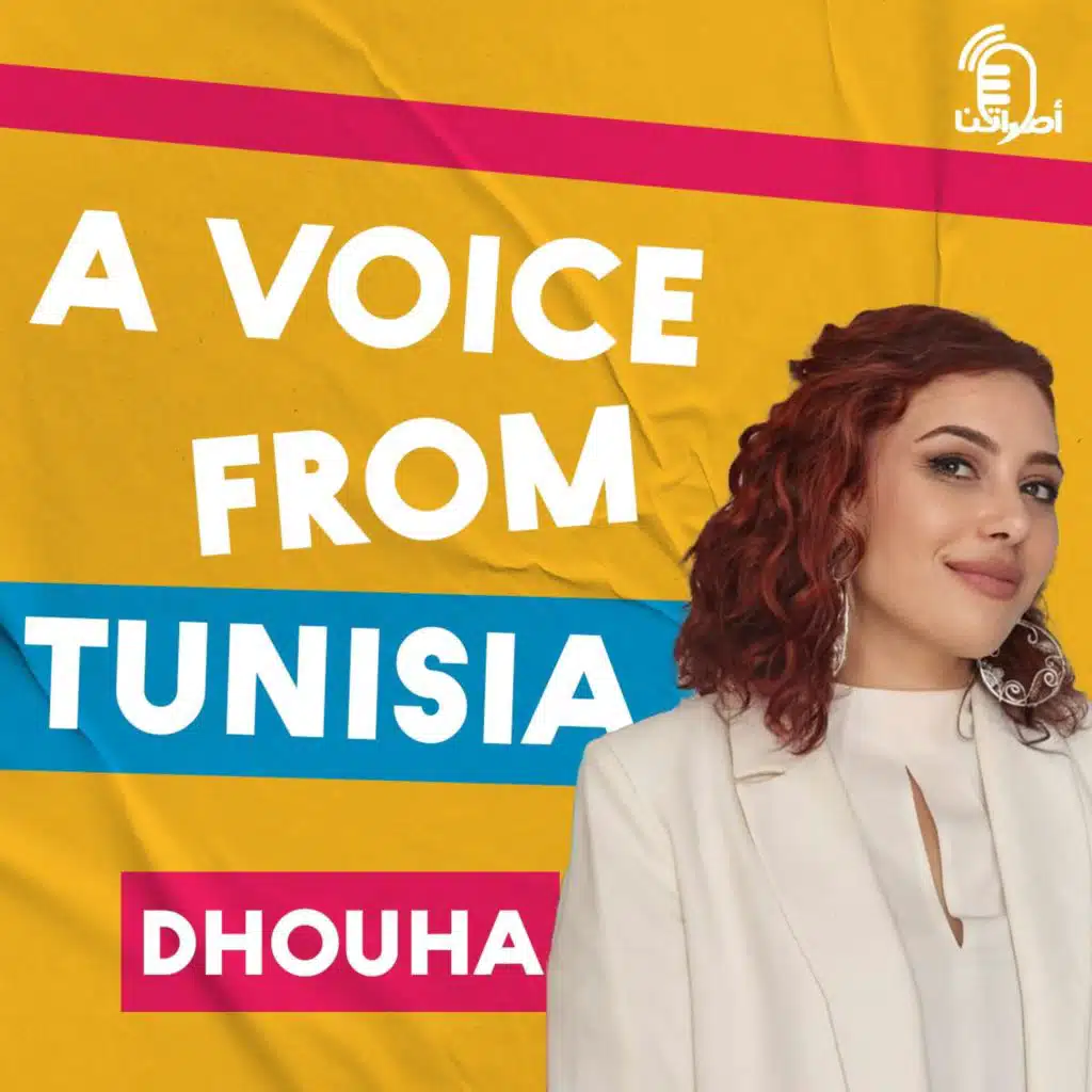 3.11 A voice from Tunisia: Dhouha