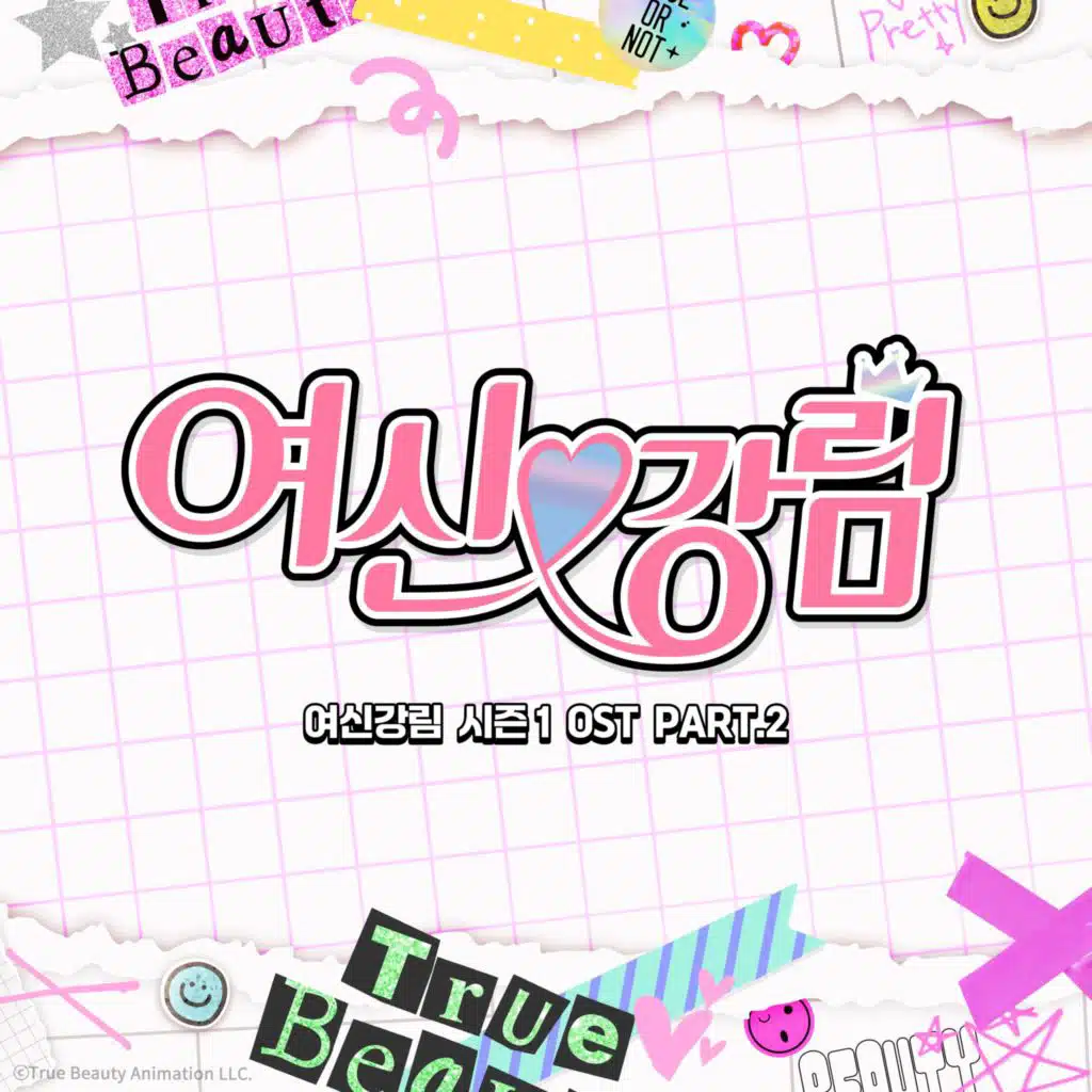 True Beauty Season 1, Part.2 (Original Soundtrack)