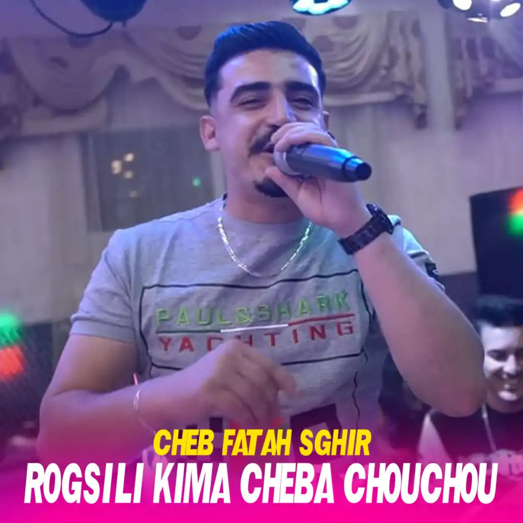 Rogsili Kima Cheba Chouchou