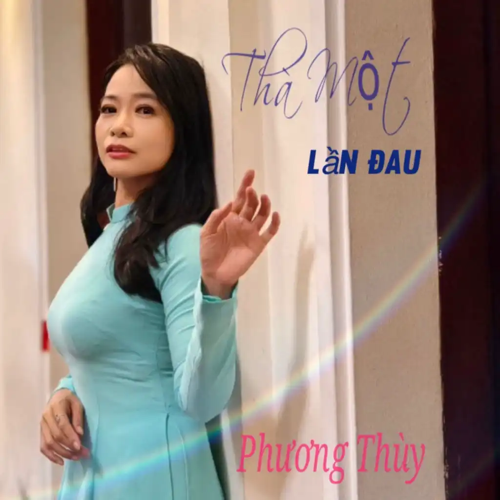 Phương Thùy