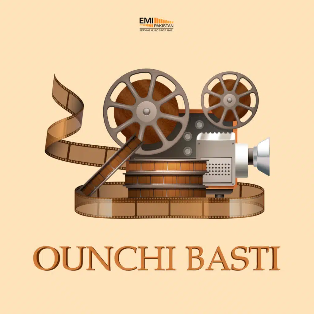 Ounchi Basti (Original Motion Picture Soundtrack)