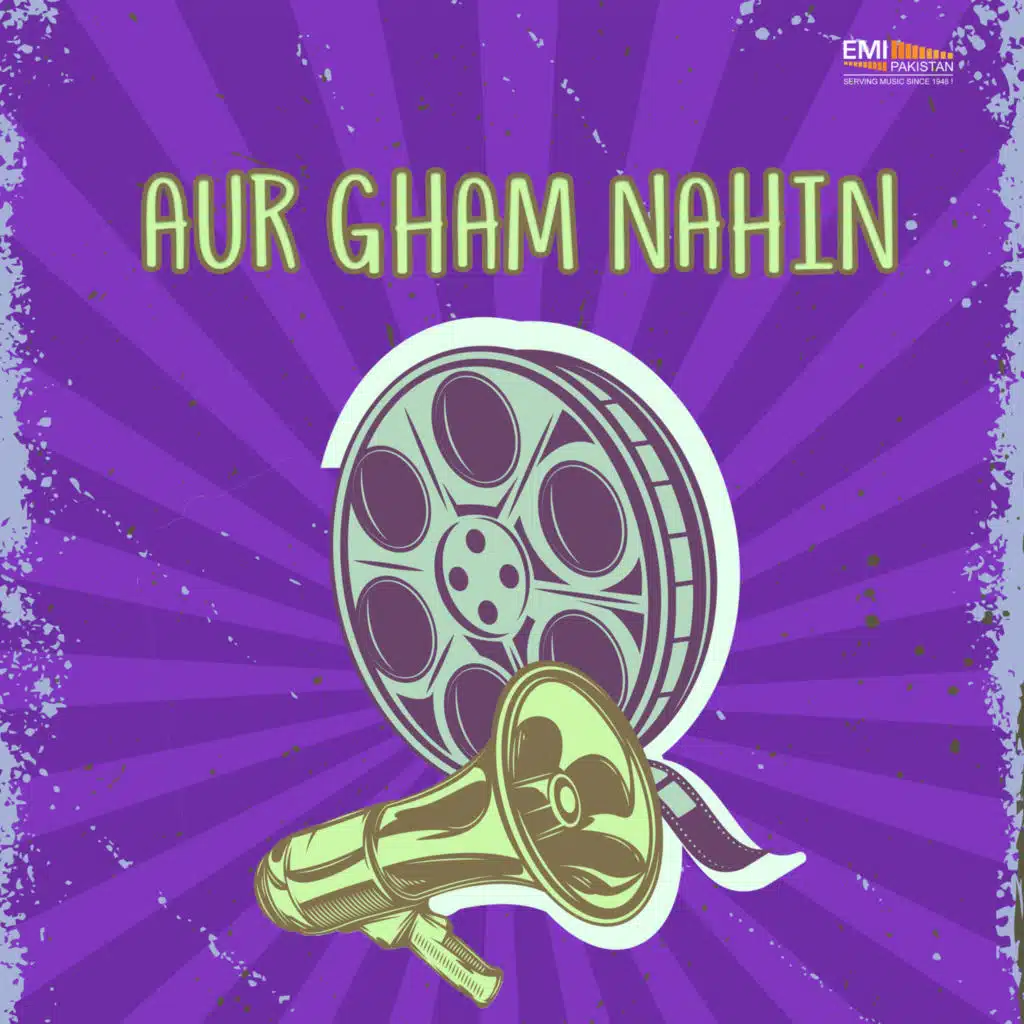 Aur Gham Nahin (Original Motion Picture Soundtrack)