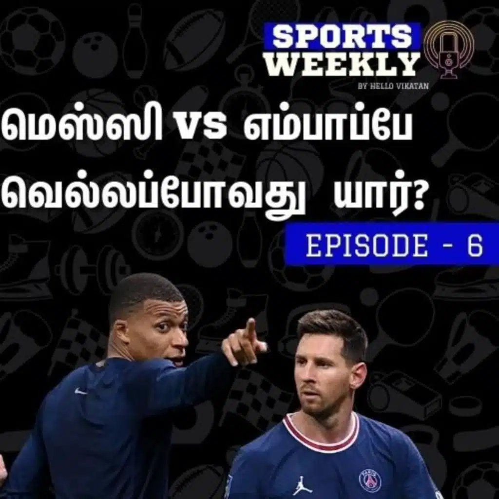 Messi vs Mbappé ! | FIFA WorldCup Semi Finals Analysis & Finals Preview