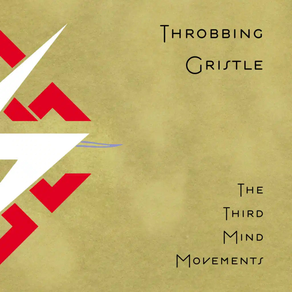 The Third Mind: Third Movement