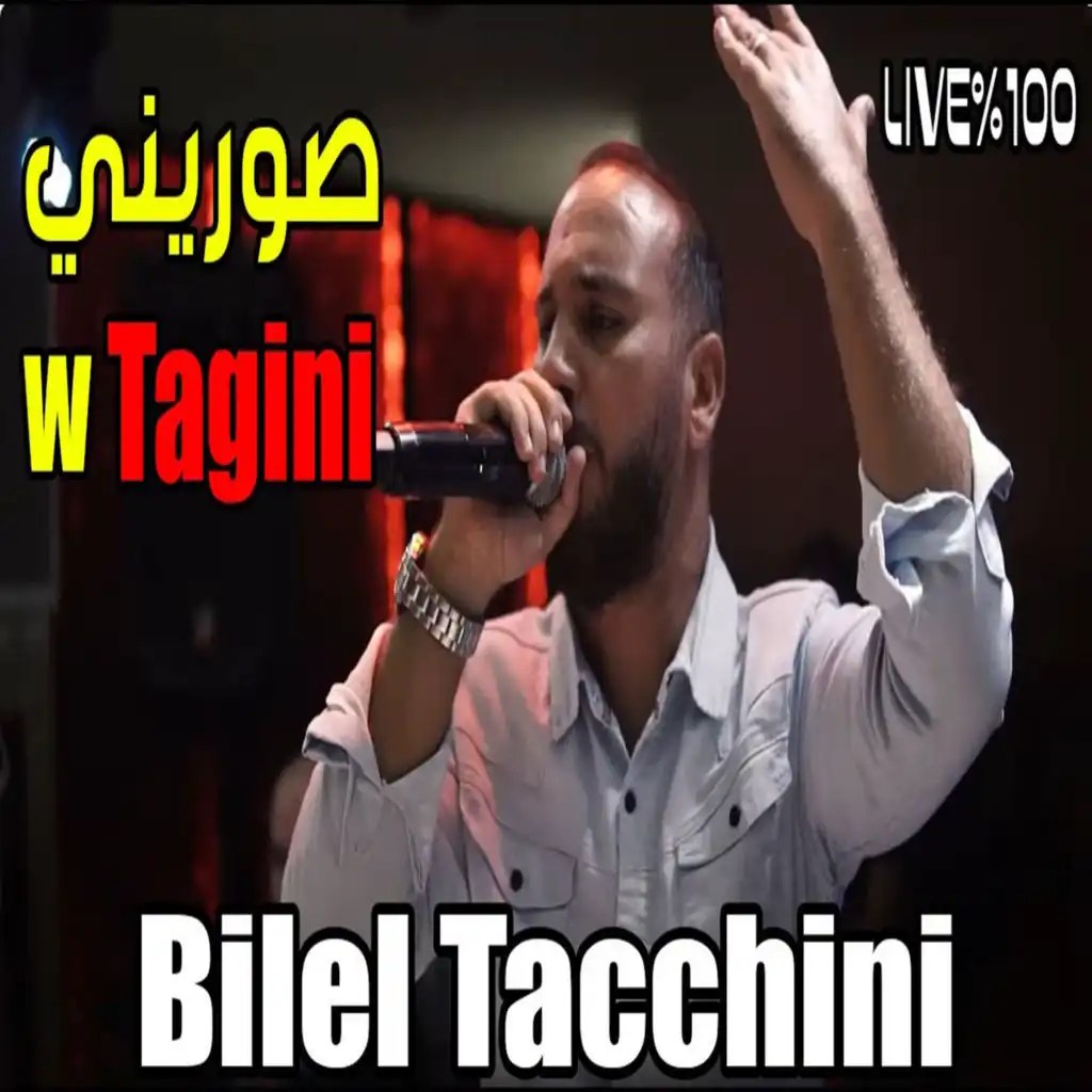 Sawrini W Tagini