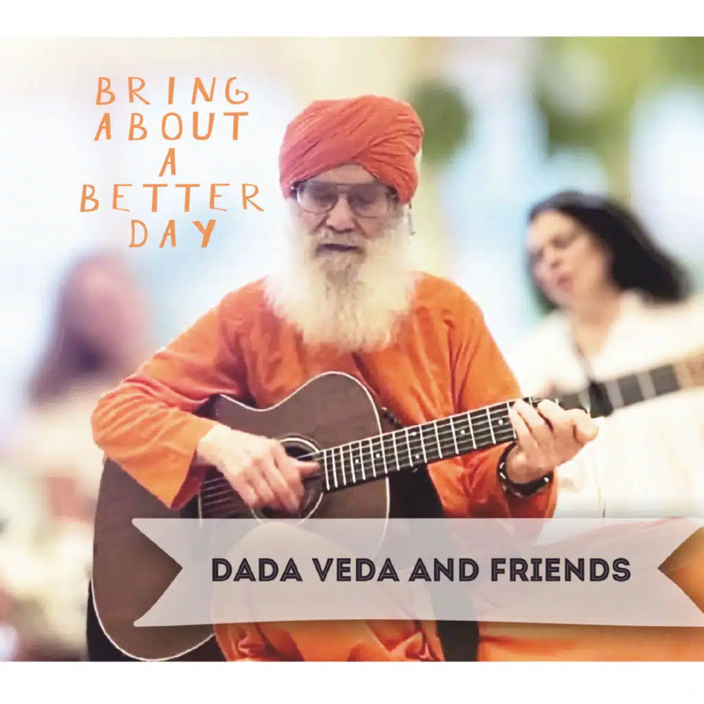 Ajana Pathik (Prabhat Samgita 1698)