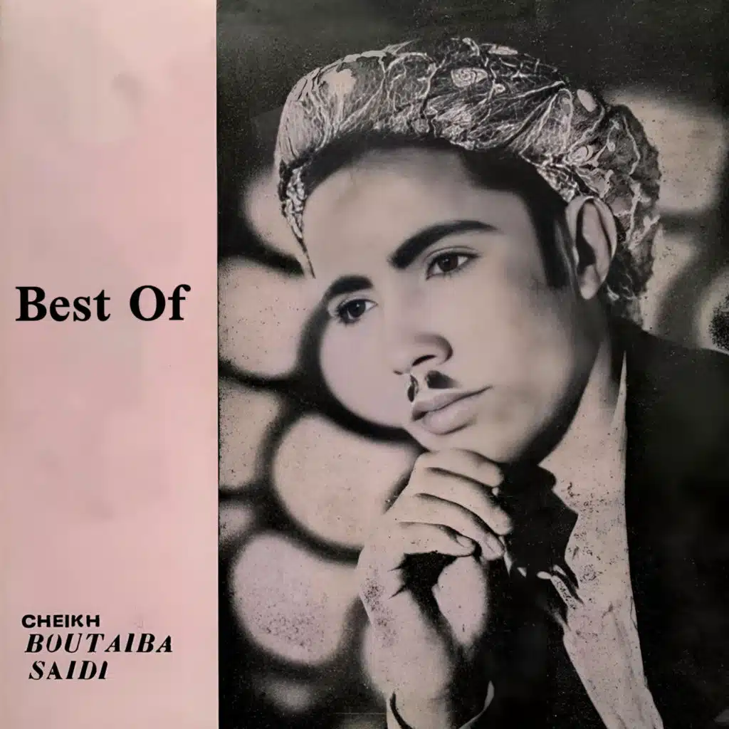 Cheikh Boutaiba Saidi