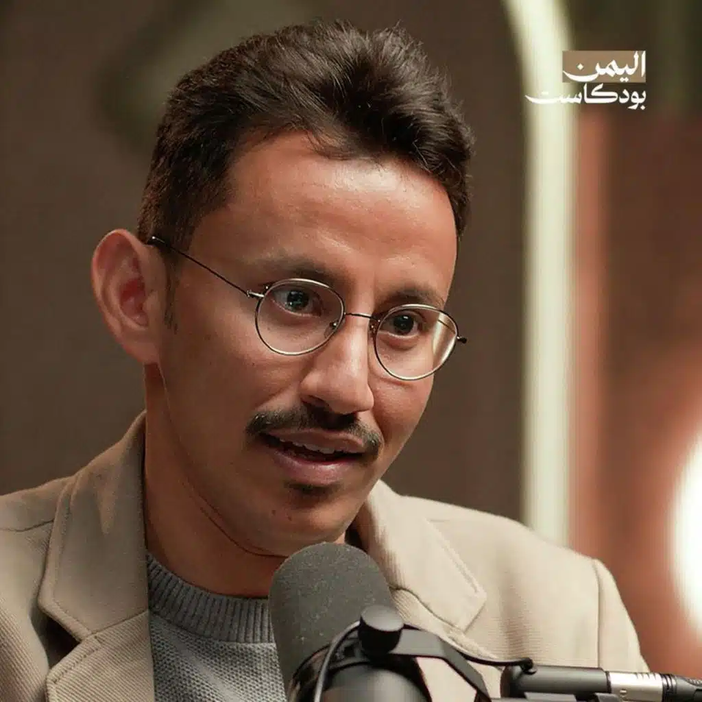 المواليد اليمنيون في السعودية.. أجنبي في المملكة وغريب في اليمن! | اليمن بودكاست