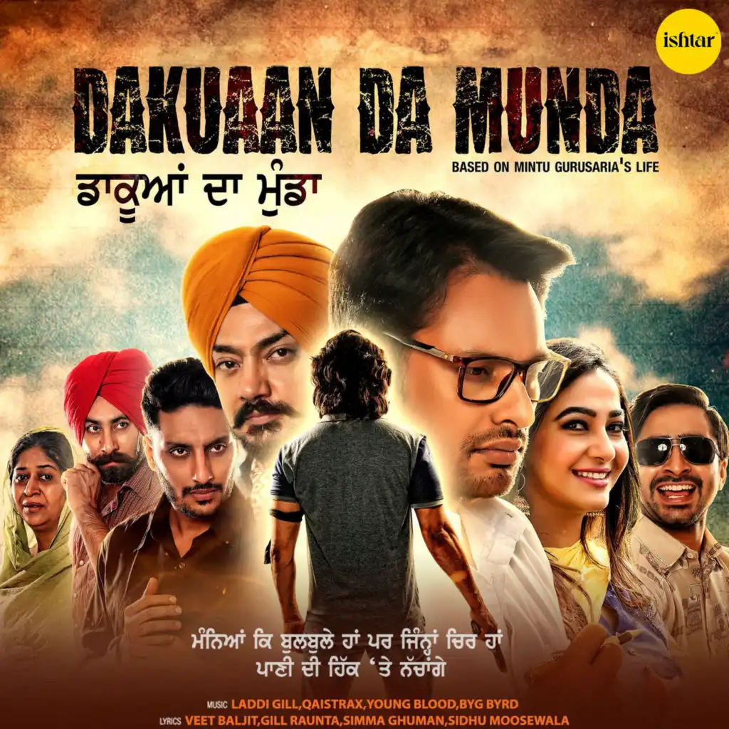 Dakuaan Da Munda (Original Motion Picture Soundtrack)