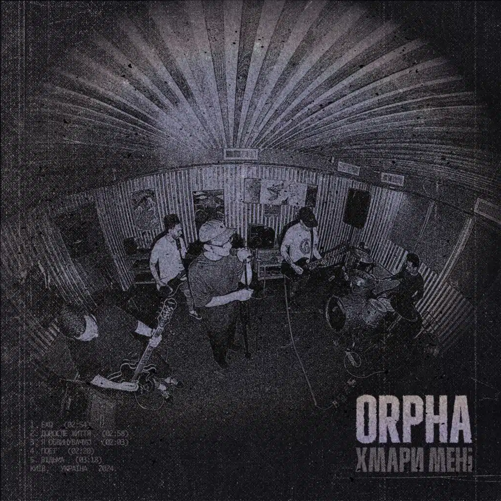 Orpha
