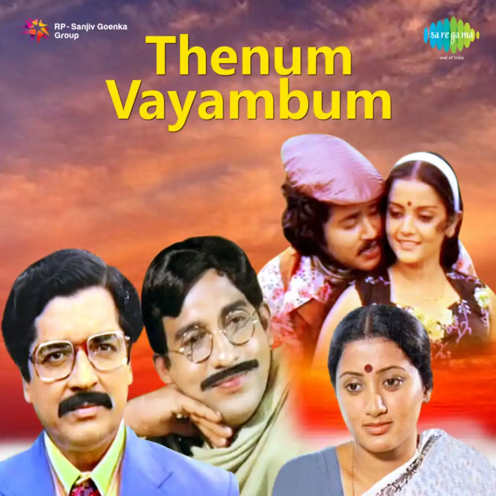 Thenum Vayambum (Male Vocals)