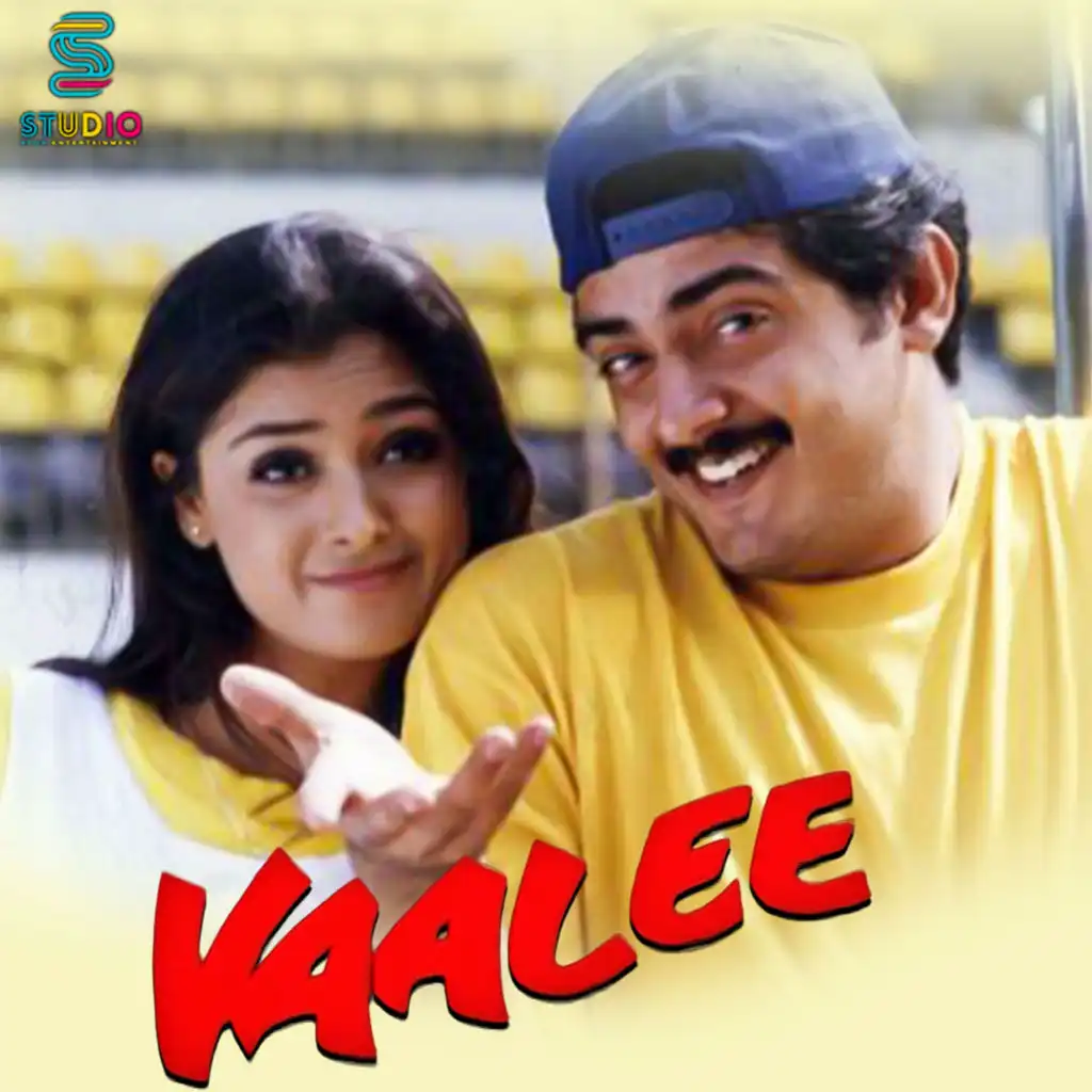 Vaalee (Original Motion Picture Soundtrack)