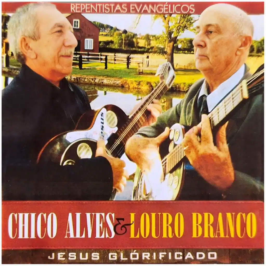 Repentistas Evangélicos (Jesus Glorificado)