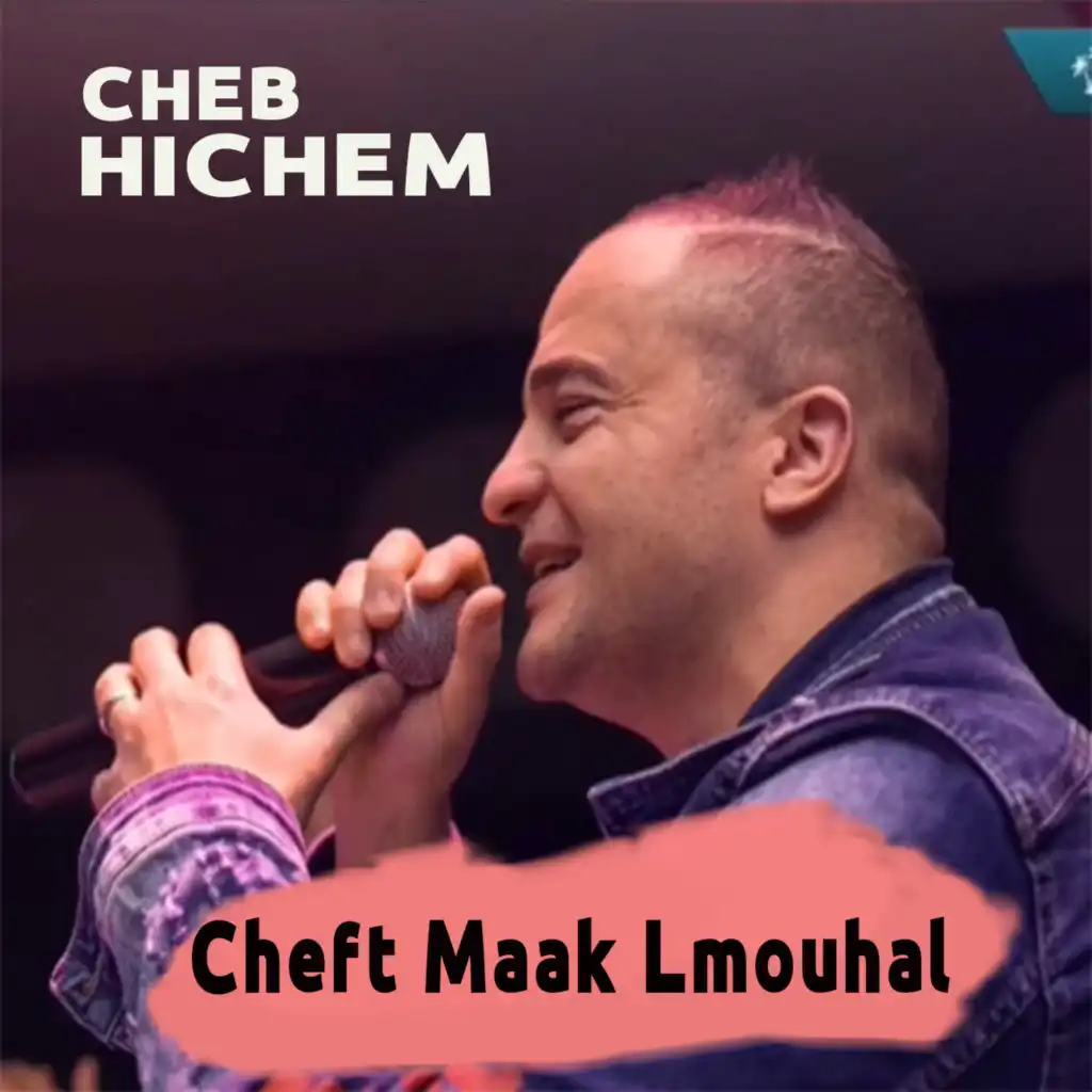 Cheb Hicham