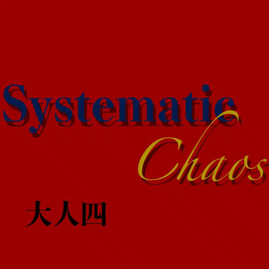 SystematicChaos