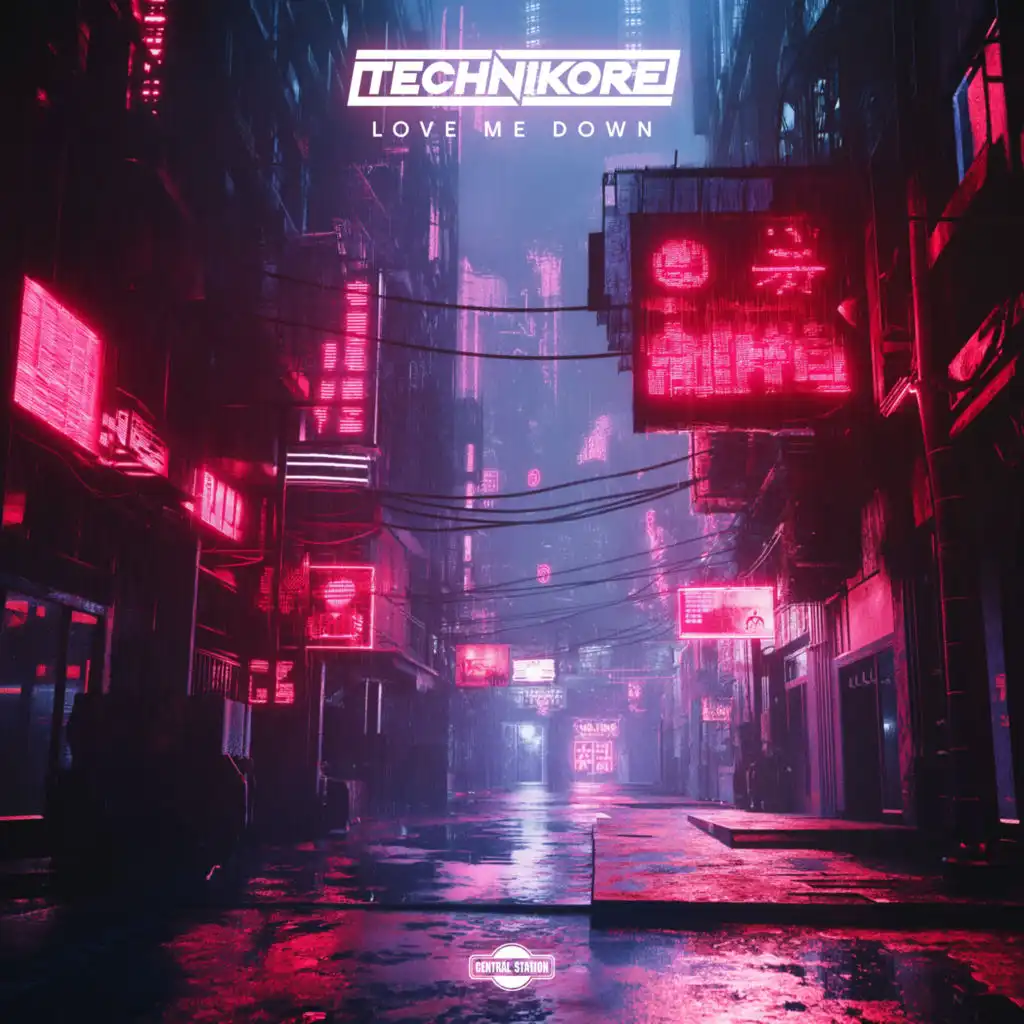 Technikore