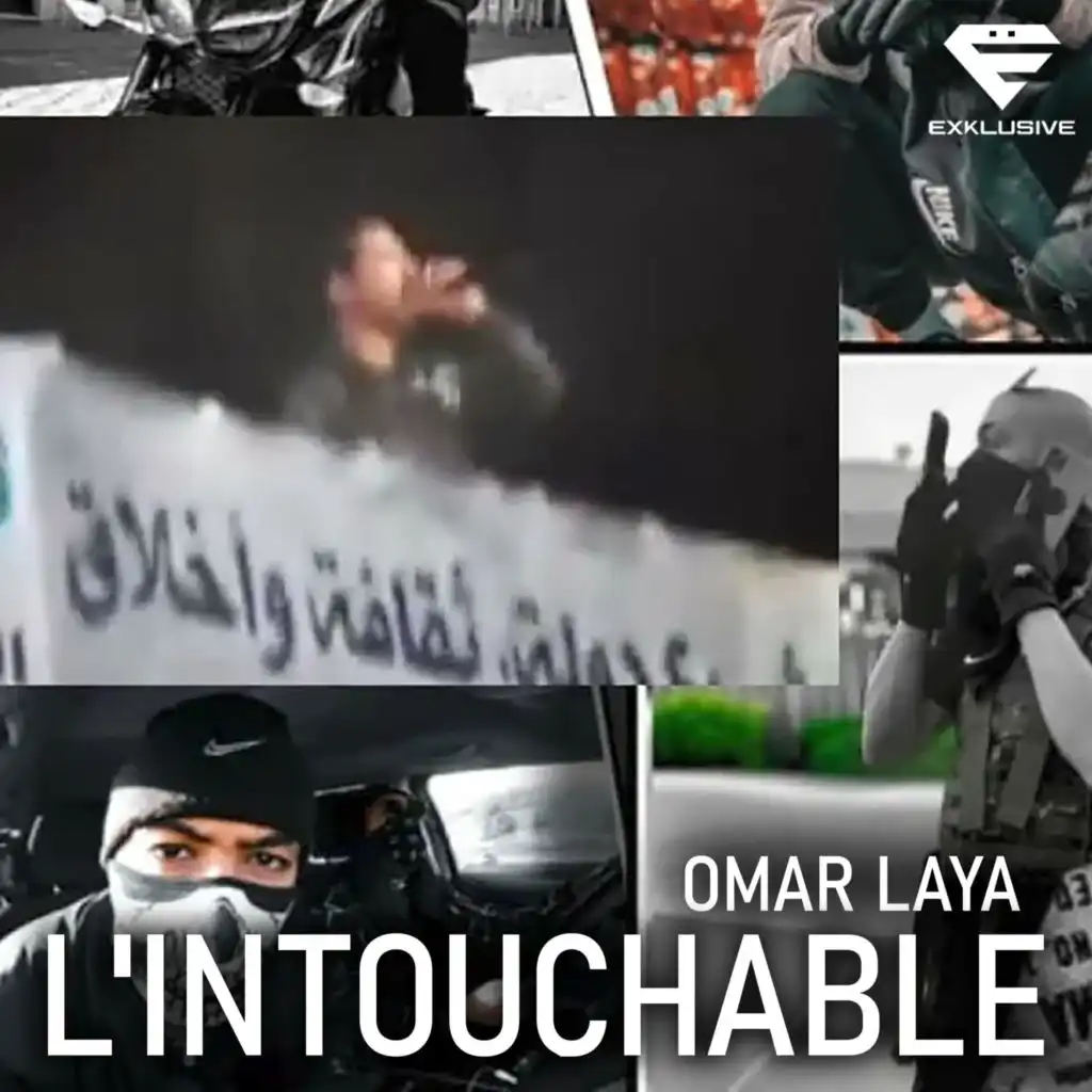 Omar Laya