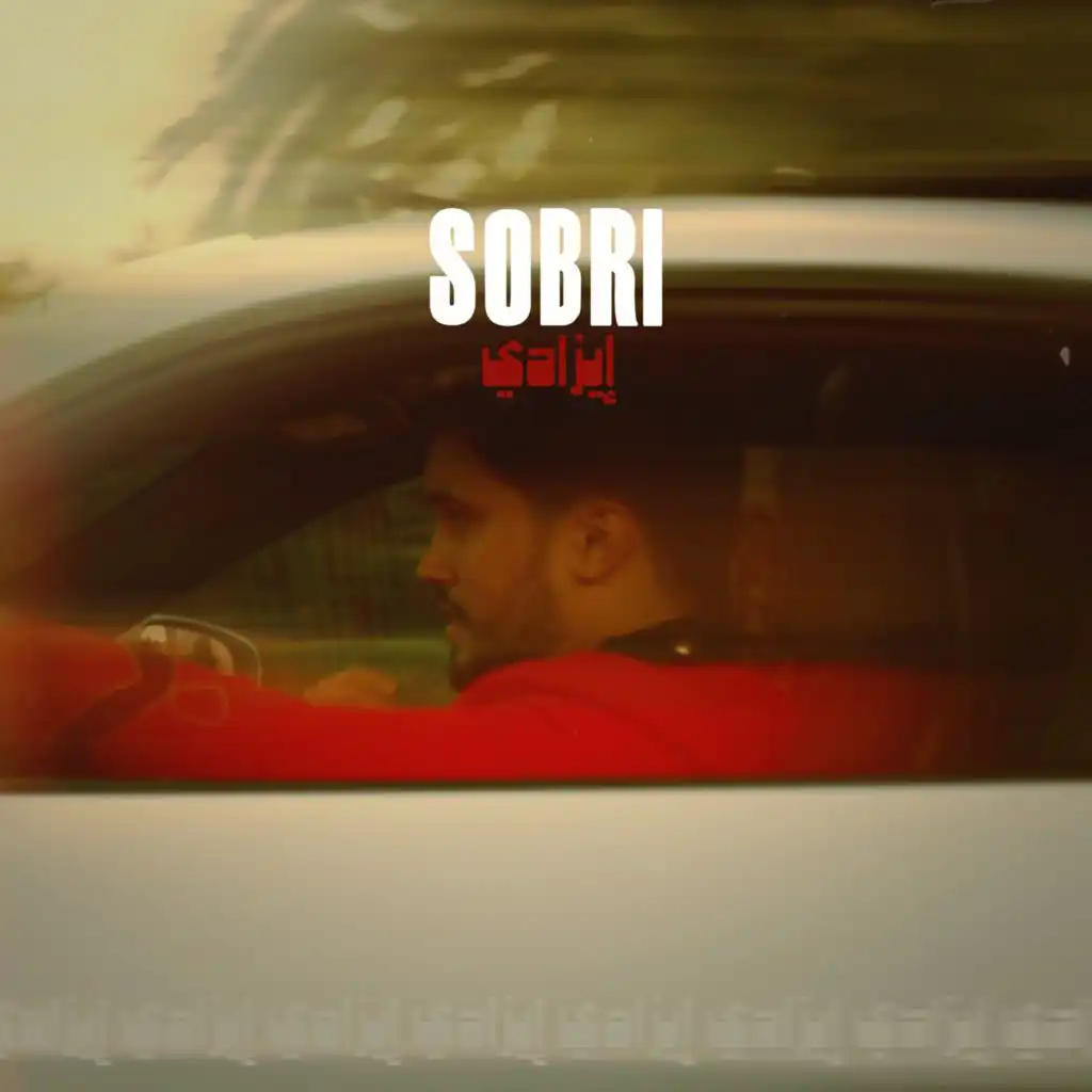 Sobri