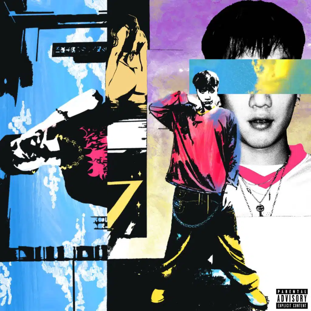 So Gooöd (feat. AMONG孙雅梦)