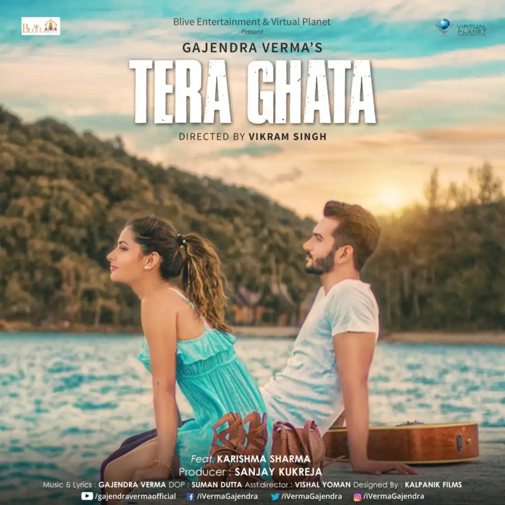 Tera Ghata